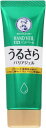 ハンドベール うるさらバリアジェル 70G