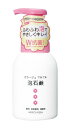 chimoo コラージュフルフル 泡石鹸 ピンク (医薬部外品) 300ミリリットル (x 1)
