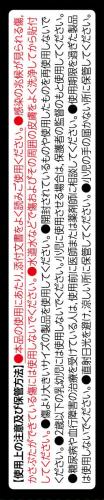 【5個セット】 みみ吸(キュー)ト×5個セット【正規品】【k】【ご注文後発送までに2週間前後頂戴する場合がございます】