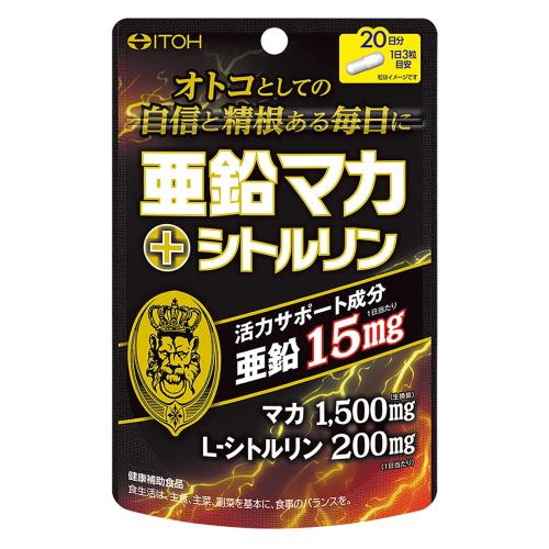 商品画像2