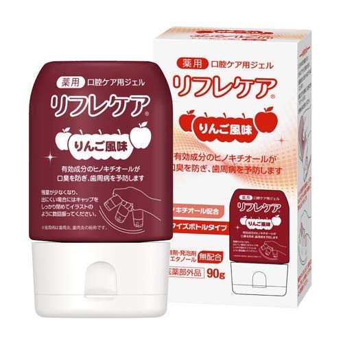 雪印ビーンスターク 医薬部外品 薬用・口腔ケア用ジェル リフレケア(りんご風味) 90g (有効成分:ヒノキ..