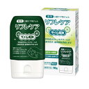 雪印 ビーンスタークリフレケア ライム風味 90g×3個セット