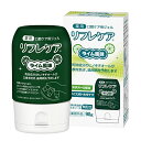 雪印ビーンスターク 医薬部外品 薬用・口腔ケア用ジェル リフレケア(ライム風味) 90g (有効成分:ヒノキチオール、グリチルリチン酸ジカリウム配合、 研磨剤・発泡剤・エタノール 無配合)(4)
