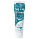 Aquafresh ナチュラルズ by アクアフレッシュ 天然由来フレッシュミント 160g