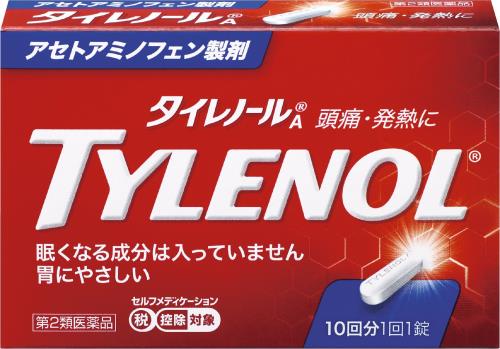 第2類医薬品タイレノールA 10錠 第2類医薬品タイレノールA 10錠