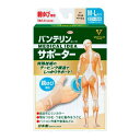 バンテリンサポーター 親ゆび専用 ふつう~大きめ/M~Lサイズ(手の甲...(4)