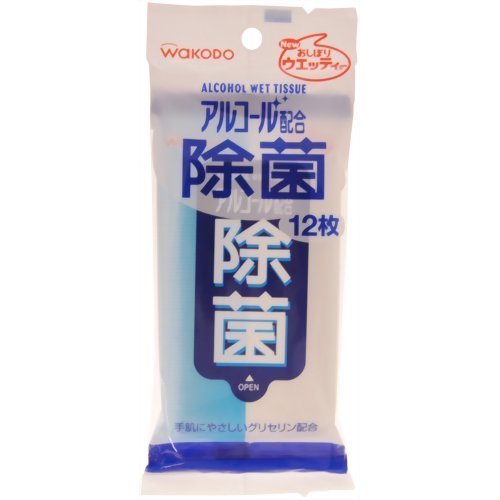 和光堂 アルコール配合除菌ウエッティー