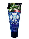 OXY (オキシー) パーフェクトウォッシュ 130g