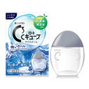 第3類医薬品ロートCキューブアイスクールa 13mL