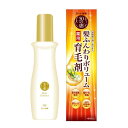 50の恵 エイジングケア 髪ふんわりボリューム育毛剤 スプレータイプ 160ml 医薬部外品