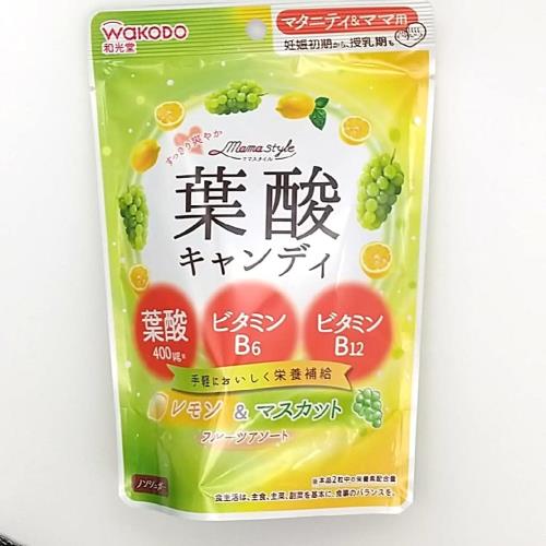 和光堂 ママスタイル 葉酸キャンディ 78g