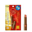 ロート製薬リップザカラー テラコッタオレンジ2g ×3個セット