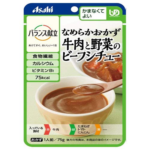 ҿʥ롼¸Ʋ Х󥹸Ω ʤ餫 ڤΥӡե塼 75g24