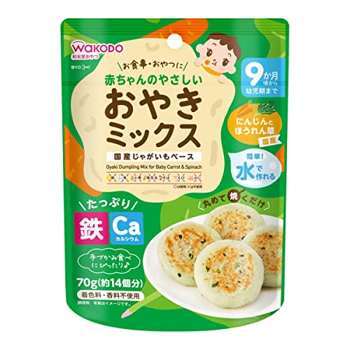 アサヒグループ食品 おやきミックス にんじんとほうれん草 70g