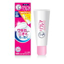 メンソレータム リフレア デオドラントクリーム 25g 医薬部外品制汗剤 高密着クリーム チューブタイプ (ワキガなどのニオイの元に効く 無香料 殺菌有効成分W配合)