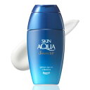 スキンアクア ヒアルロンセラムUV SPF50+・PA++++ (化粧下地 3種のヒアルロン酸配合 エタノールフリー 無香料 無着色 パラベンフリー 敏感肌)