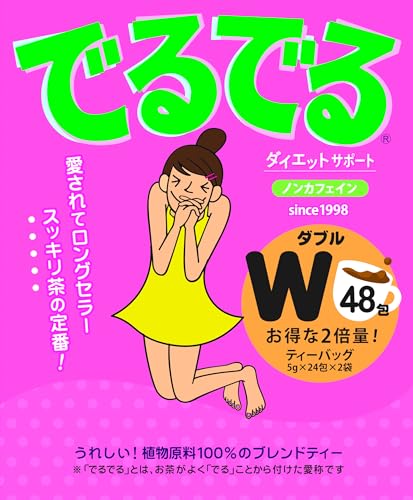  ǤǤW 48