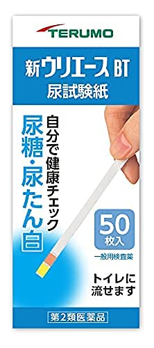 第2類医薬品新ウリエースBT 50枚