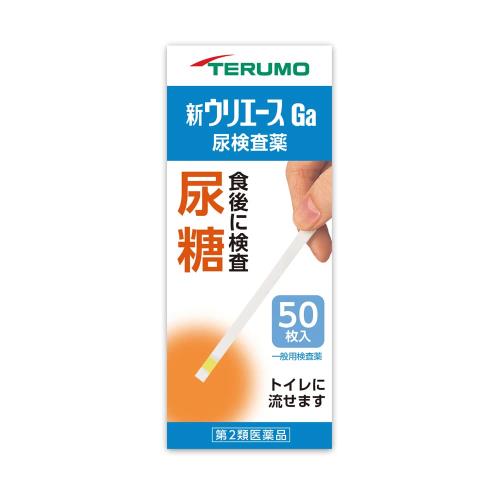 第2類医薬品新ウリエースGa 50枚