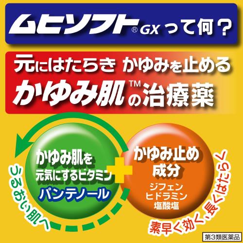 まとめ買いニチバンシアテープ 15mm×4m SH154×4個