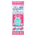 第3類医薬品液体ムヒベビー 40mL