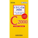 第3類医薬品ビタミンC錠2000「クニキチ」 320錠