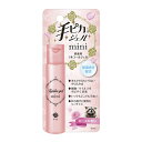 指定医薬部外品手ピカジェルminiローズの香り 15ml(携帯用)