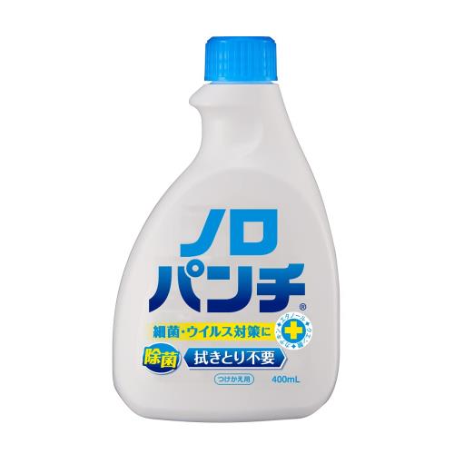 健栄製薬 除菌ノロパンチ 付替400ml