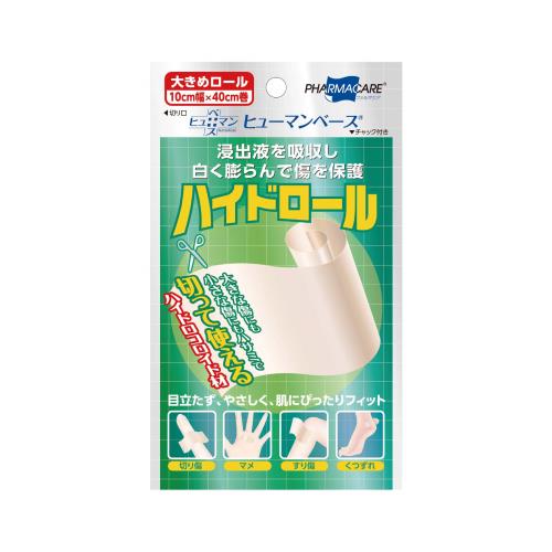 テイコクファルマケア ヒューマンベース ハイドロール 1ロール テイコクファルマケア ヒューマンベース ハイドロール 1ロール