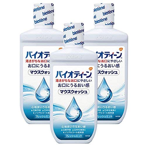バイオティーン　マウスウォッシュ　240ml × 3個セット(4)