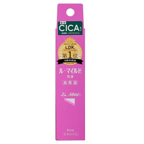 健栄製薬 ル・マイルド乳液 トライアルサイズ 40ML 健栄製薬 ル・マイルド乳液 トライアルサイズ 40ML