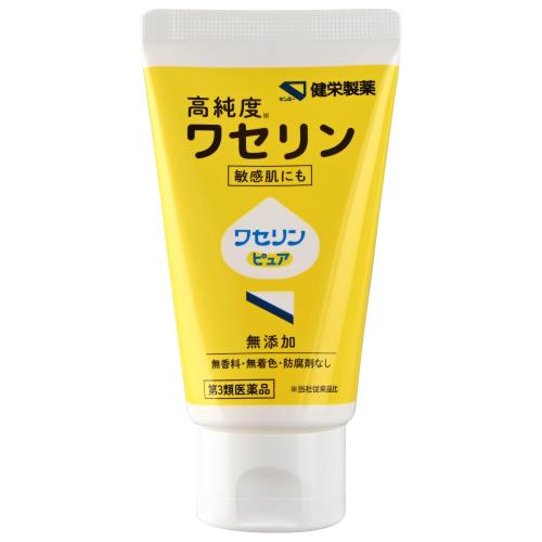第3類医薬品ワセリンピュア 60g 第3類医薬品ワセリンピュア 60g