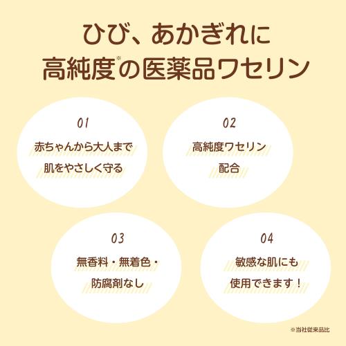 榮建設 強力カビ取り除菌剤 カビ取り Mold ZERO 500ml モールドゼロ (2本セット)