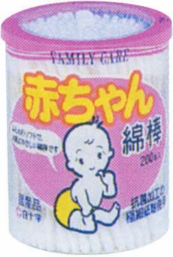白十字 FC 赤ちゃん綿棒 200本入