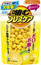 噛むブレスケア 息リフレッシュグミ レモンミント パウチタイプ 100粒