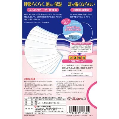 VXクレンジングフォーム