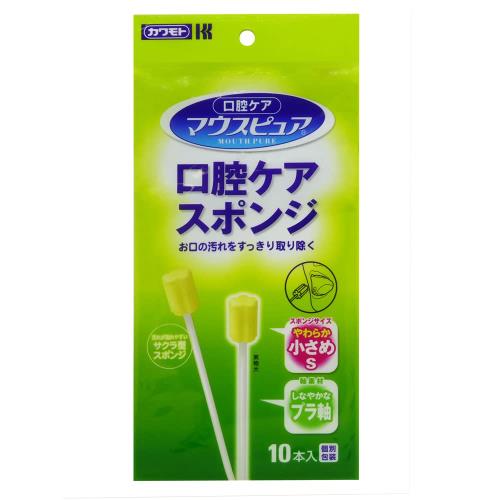 マウスピュア口腔ケアスポンジ プラ軸 10本 10本 S マウスピュア口腔ケアスポンジ プラ軸 10本 10本 S