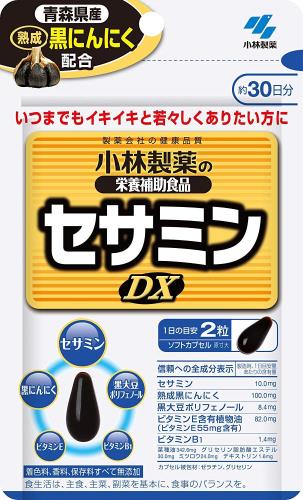 小林製薬の栄養補助食品 セサミンDX (約30日分 60粒)×3個セット