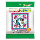 エキナケアのど飴 52g×5個