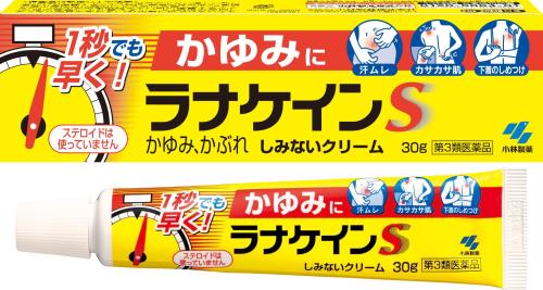 3ʥʥS 30g
