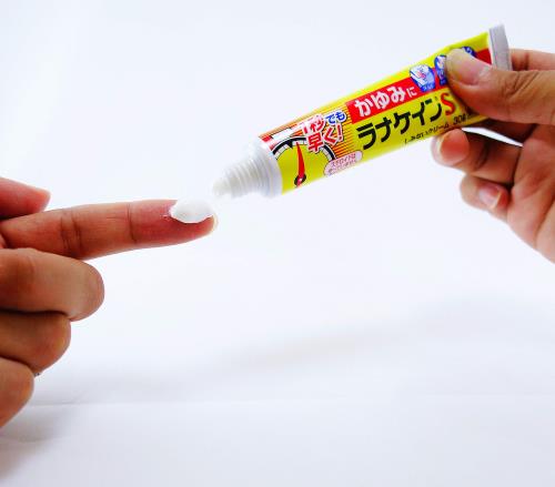 第3類医薬品ラナケインS 30g