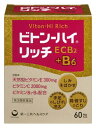 第3類医薬品ビトン-ハイリッチ 60包