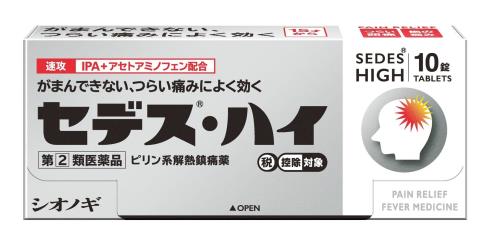 内容量:10錠 商品紹介 がまんできない、つらい痛みによく効く ピリン系解熱鎮痛薬 セデス・ハイは、鎮痛作用の強いイソプロピルアンチピリンをはじめ4種類の成分を 配合することにより、強い痛みにもすぐれた鎮痛効果をあらわします。小型の服用し やすい錠剤で速く効きしかも効果が持続します。 医薬品の販売について ●使用上の注意 ■■してはいけないこと■■ (守らないと現在の症状が悪化したり、副作用・事故がおこりやすくなります) 1.次の人は服用しないでください (1)本剤または本剤の成分によりアレルギー症状をおこしたことがある人 (2)本剤または他の解熱鎮痛薬、かぜ薬を服用してぜんそくをおこしたことがある人 2.本剤を服用している間は、次のいずれの医薬品も服用しないでください 他の解熱鎮痛薬、かぜ薬、鎮静薬、乗物酔い薬 3.服用後、乗物または機械類の運転操作をしないでください (眠気などがあらわれることがあります) 4.服用前後は飲酒しないでください 5.長期連用しないでください ■■相談すること■■ 1.次の人は服用前に医師、歯科医師、薬剤師または登録販売者にご相談ください (1)医師または歯科医師の治療を受けている人 (2)妊婦または妊娠していると思われる人 (3)高齢者 (4)薬などによりアレルギー症状をおこしたことがある人 (5)次の診断を受けた人 心臓病、腎臓病、肝臓病、胃・十二指腸潰瘍 2.服用後、次の症状があらわれた場合は副作用の可能性があるので、直ちに服用を 中止し、この文書を持って医師、薬剤師または登録販売者にご相談ください 関係部位・・・症状 皮膚・・・発疹・発赤、かゆみ 消化器・・・吐き気・嘔吐、食欲不振 精神神経系・・・めまい その他・・・過度の体温低下 まれに下記の重篤な症状がおこることがあります。 その場合は直ちに医師の診療を受けてください。 症状の名称・・・症状 ショック(アナフィラキシー)・・・服用後すぐに、皮膚のかゆみ、じんましん、 声のかすれ、くしゃみ、のどのかゆみ、息苦しさ、動悸、意識の混濁などがあら われる。 皮膚粘膜眼症候群(スティーブンス・ジョンソン症候群)、 中毒性表皮壊死融解症、急性汎発性発疹性膿疱症・・・高熱、目の充血、目やに、 唇のただれ、のどの痛み、皮膚の広範囲の発疹・発赤、赤くなった皮膚上に小さな ブツブツ(小膿疱)が出る、全身がだるい、食欲がないなどが持続したり、急激に 悪化する。 肝機能障害・・・発熱、かゆみ、発疹、黄疸(皮膚や白目が黄色くなる)、褐色尿、 全身のだるさ、食欲不振などがあらわれる。 腎障害・・・発熱、発疹、尿量の減少、全身のむくみ、全身のだるさ、関節痛 (節々が痛む)、下痢などがあらわれる。 間質性肺炎・・・階段を上ったり、少し無理をしたりすると息切れがする・息苦 しくなる、空せき、発熱などがみられ、これらが急にあらわれたり、持続したり する。 ぜんそく・・・息をするときゼーゼー、ヒューヒューと鳴る、息苦しいなどがあ らわれる。 3.服用後、次の症状があらわれることがあるので、このような症状の持続または増 強が見られた場合には、服用を中止し、この文書を持って医師、薬剤師または登 録販売者にご相談ください 眠気 4.5~6回服用しても症状がよくならない場合は服用を中止し、この文書を持って 医師、歯科医師、薬剤師または登録販売者にご相談ください ●効能・効果 ○頭痛・月経痛(生理痛)・歯痛・神経痛・腰痛・外傷痛・抜歯後の疼痛・咽喉痛・ 耳痛・関節痛・筋肉痛・肩こり痛・打撲痛・骨折痛・ねんざ痛の鎮痛 ○悪寒・発熱時の解熱 ●用法・用量 次の量をなるべく空腹時をさけて、水またはぬるま湯でおのみください。 また、おのみになる間隔は4時間以上おいてください。 年齢・・・1回量・・・1日服用回数 成人(15才以上)・・・2錠・・・3回を限度とする 15才未満・・・服用させないこと ●定められた用法・用量を厳守してください。 ●錠剤の取り出し方 錠剤の入っているPTPシートの凸部を指先で強く押して裏面のアルミ箔を破り、 取り出しておのみください。(誤ってそのまま飲み込んだりすると、食道粘膜に突き 刺さるなど思わぬ事故につながることがあります) ●成分・分量 セデス・ハイは、白色の二層の錠剤で、1錠中に次の成分を含有しています。 成分・・・含量・・・はたらき イソプロピルアンチピリン(IPA)・・・75mg ・・・熱を下げ、痛みをやわらげる アセトアミノフェン・・・125mg ・・・熱を下げ、痛みをやわらげる アリルイソプロピルアセチル尿素・・・30mg ・・・痛みをおさえるはたらきを助ける 無水カフェイン・・・25mg ・・・痛みをおさえるはたらきを助けるほか、頭痛をやわらげる 添加物として カルメロースカルシウム、クロスカルメロースナトリウム、ポビドン、 ステアリン酸マグネシウム、結晶セルロース、トウモロコシデンプン、乳糖水和物、 ヒドロキシプロピルセルロースを含有しています。 ●保管及び取扱いの注意 (1)直射日光の当らない湿気の少ない、涼しい所に保管してください。 (2)小児の手の届かない所に保管してください。 (3)PTPシートから出して他の容器に入れ替えないでください。 (誤用の原因になったり、品質が変化します) (4)使用期限をすぎた製品は、服用しないでください。 ●お問い合わせ先 本品についてのお問い合わせは、お買い求めのお店、または下記までお願いいたします。 シオノギヘルスケア株式会社「医薬情報センター」 大阪市中央区北浜2丁目6番18号 大阪 06-6209-6948 東京 03-3406-8450 9時~17時(土、日、祝日を除く)