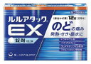 指定第2類医薬品ルルアタックEX 12錠