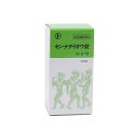 指定第2類医薬品センナダイオウ錠シンワ 300錠