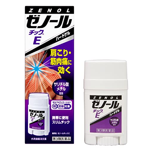 第3類医薬品ゼノールチックE 33g 第3類医薬品ゼノールチックE 33g