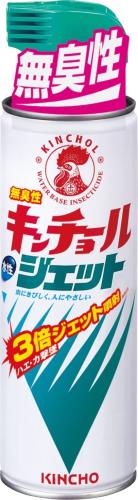 水性キンチョールジェット無臭性 ハエ・蚊 トコジラミ 殺虫剤 スプレー 450mL 防除用医薬部外品) 水性キンチョールジェット無臭性 ハエ・蚊 トコジラミ 殺虫剤 スプレー 450mL 防除用医薬部外品)