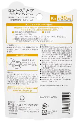 SIXPLUSシックスプラスメイクブラシ5本セット-Dawnシリーズ(ブラック)