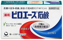 第一三共ヘルスケア ピロエース石鹸 70g 医薬部外品