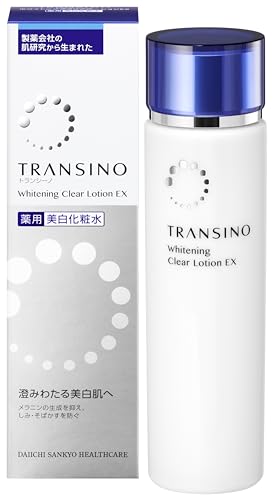 トランシーノ 医薬部外品 薬用ホワイトニングクリアローションEX 化粧水 150ミリリットル (x 